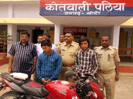 Two people arrested with Smack